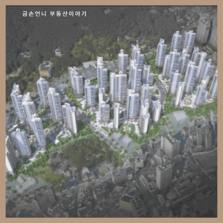  래미안포레스티지 온천 4지구 청약일정 알아보아요