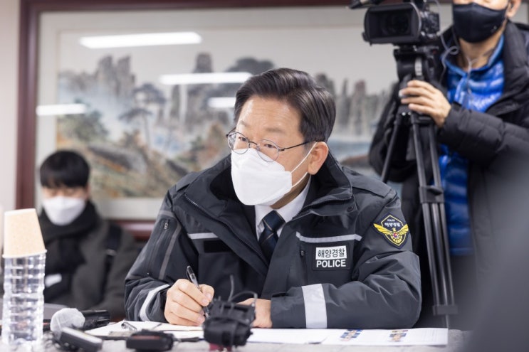 이재명 "영해 침범에 무관용 강경 대응 필요" 이재명 "영해 침범에 무관용 강경 대응 필요"