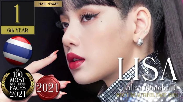 블랙핑크 리사, '2021 세계에서 가장 아름다운 얼굴' 1위 차지 (ft. 뷰티크리에이터 변신) 블랙핑크 리사, '2021 세계에서 가장 아름다운 얼굴' 1위 차지 (ft. 뷰티크리에이터 변신)