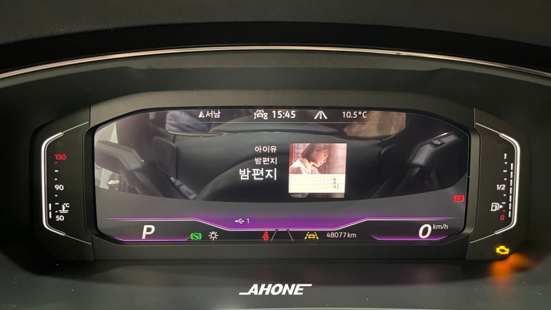 이천 부발읍 / 순정옵션(레트로핏) / 버추얼 콕핏. / 폭스바겐 / 티구안