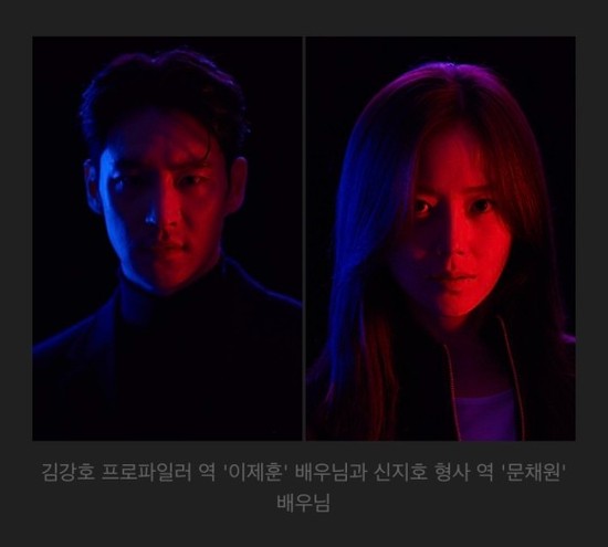  영화층 (네이버 오디오무비 오리지널 영화)