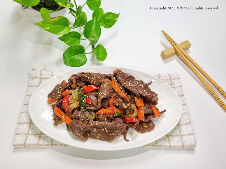  노브랜드 소고기 토시살 간단요리 소고기볶음