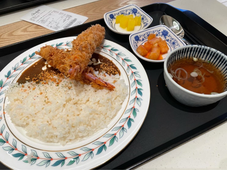  하남 학암동 : 타쿠미주방 스타필드시티 위례점 : 일식당 : 회오리 오므라이스 인생카레