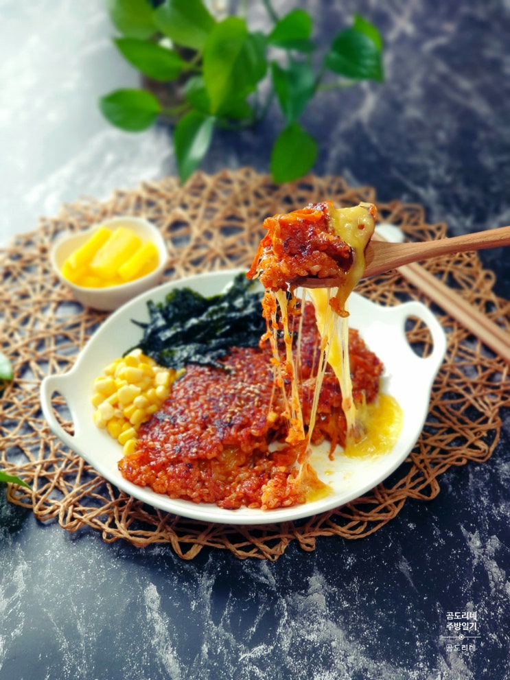 피오 김치볶음밥 만들기 강식당 김치밥이 피오씁니다 피오김치밥 레시피