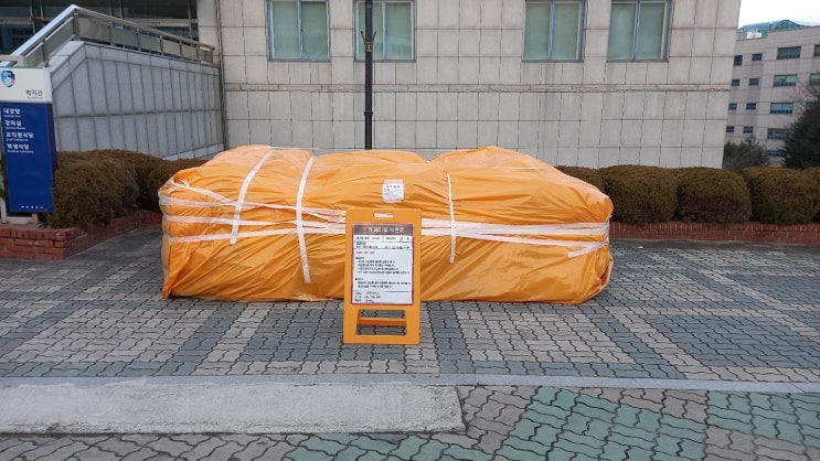  대구철거업체 대구경북석면철거 대구경북텍스철거 대구경북슬레이트철거
