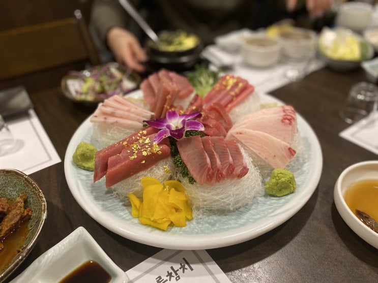  [정자역 맛집] 이한진 푸른 참치