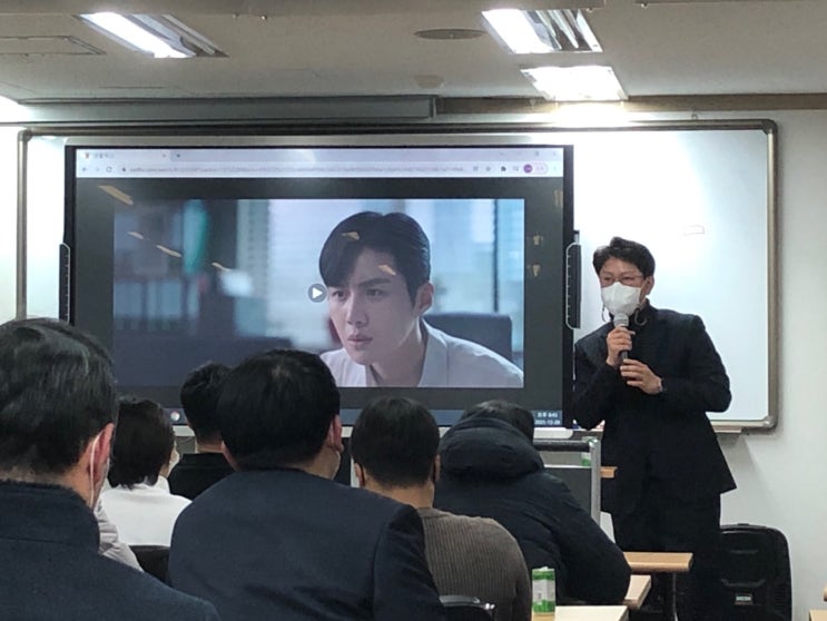  2022 스타트업 정부지원사업 성공 전략 교육에 다녀온 후기