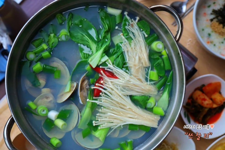  부안 격포해수욕장 맛집 새전주횟집 백합정식 쫄깃쫄깃해
