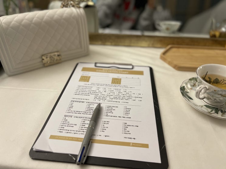  강남역 바디관리 에스테틱 스톤 테라피 마사지 바디투밸런스 ( 연예인입소문관리 )