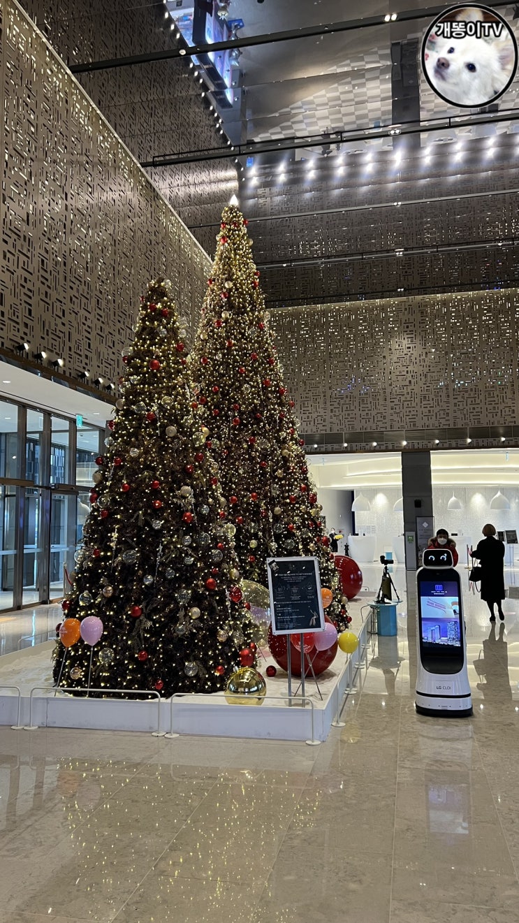 서울드래곤시티의 크리스마스 2021년 | LG CLOi 클로이