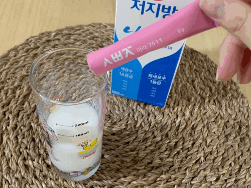  다이어트 보조제 ‘아라7511’ 소화효소 추천