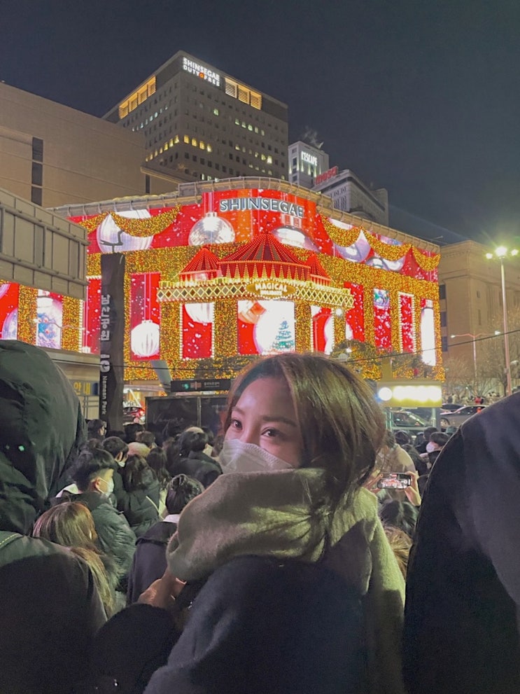 [12/24-12/25] 크리스마스 홈파티-쓸데없는 선물주기, 명동 신세계 magical holiday