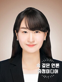 [충청미디어] 충북대 김은혜 초빙부교수, 학술·연구지원사업 우수성과 50선 선정