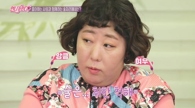  신기루 나이 개그우먼 남편 직업 지성길 결혼 자녀 가족 고향