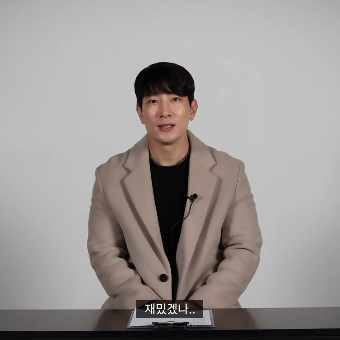  국내 최초 MBTI 예능 프로그램 - 엠비티아이 인사이드 출연진 소개