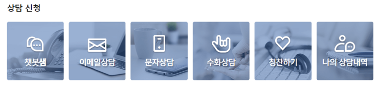  삼성카드 고객센터 번호 시간 상담원 위치 정보 확인!