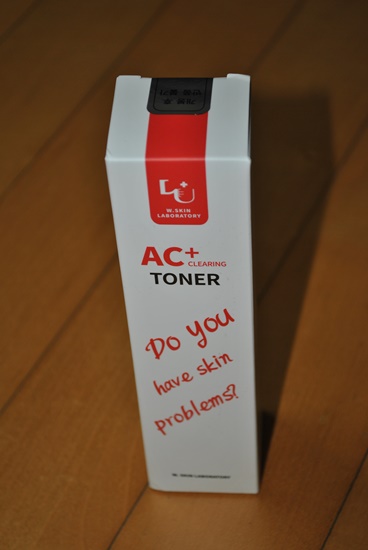  각질제거라면 주저없이 W피부연구소 AC+ 클리어링 토너로 깔끔하고 촉촉하게
