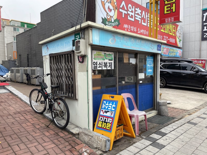 명품신발수리 창원명품신발수리 슈머전 에르메스 오아시스 샌들 뮤르 슬리퍼 밑창 보강 킨치 547 더비 밑창 보강 나이키 에어멕스 운동화 뒤꿈치 손상 수리 밑창 수리 구두 흠집 갑보수선 비브람