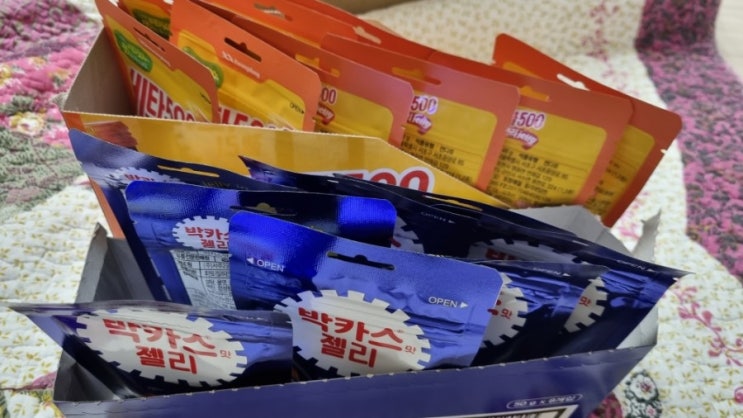 박카스 비타500 마시지만말고 젤리로도 먹어요 가장많이팔린의약품 박카스 비타500 알고마시기