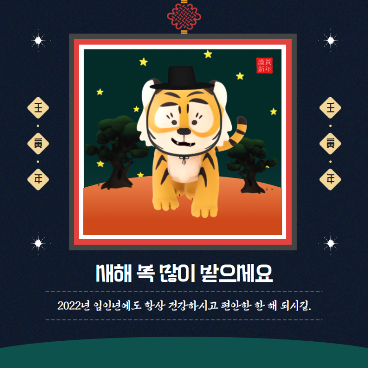  경기배관 용접연습장 용접학원 연말 운영시간 변경 공지