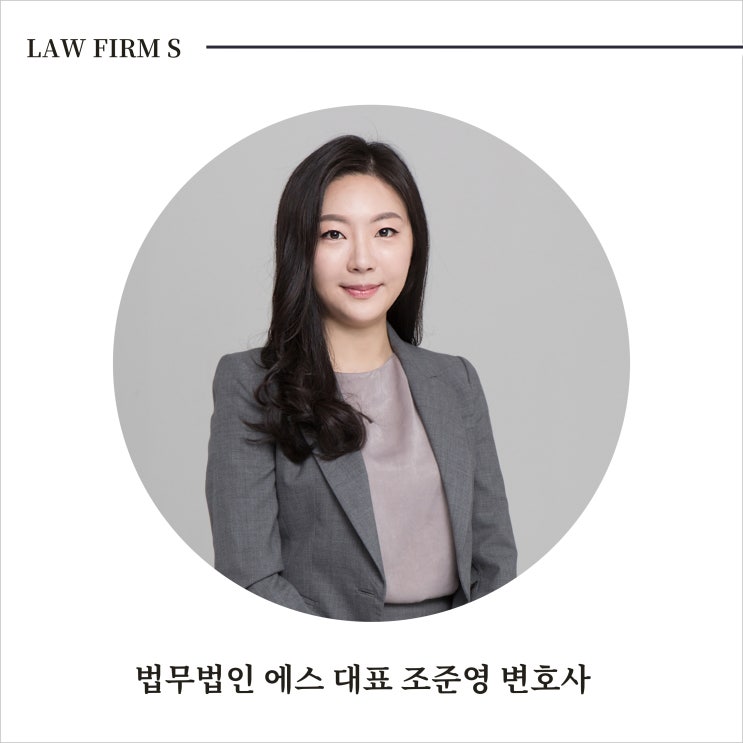  배우자 바람 해결하려면 상간자를 쳐야합니다. (배우자 외도 대처법)