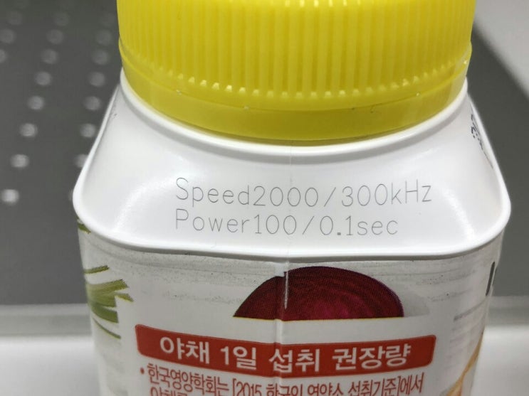  레이저 마킹기와 그 종류에 대해서 함께 알아봐요