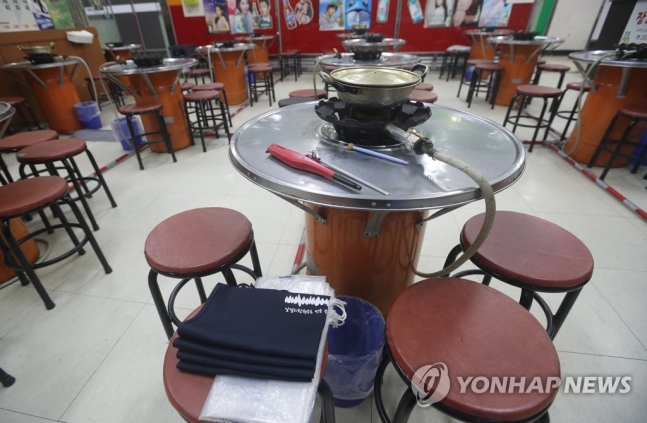 '4인·9시' 거리두기 2주 연장하기로…내일 중대본서 발표 '4인·9시' 거리두기 2주 연장하기로…내일 중대본서 발표