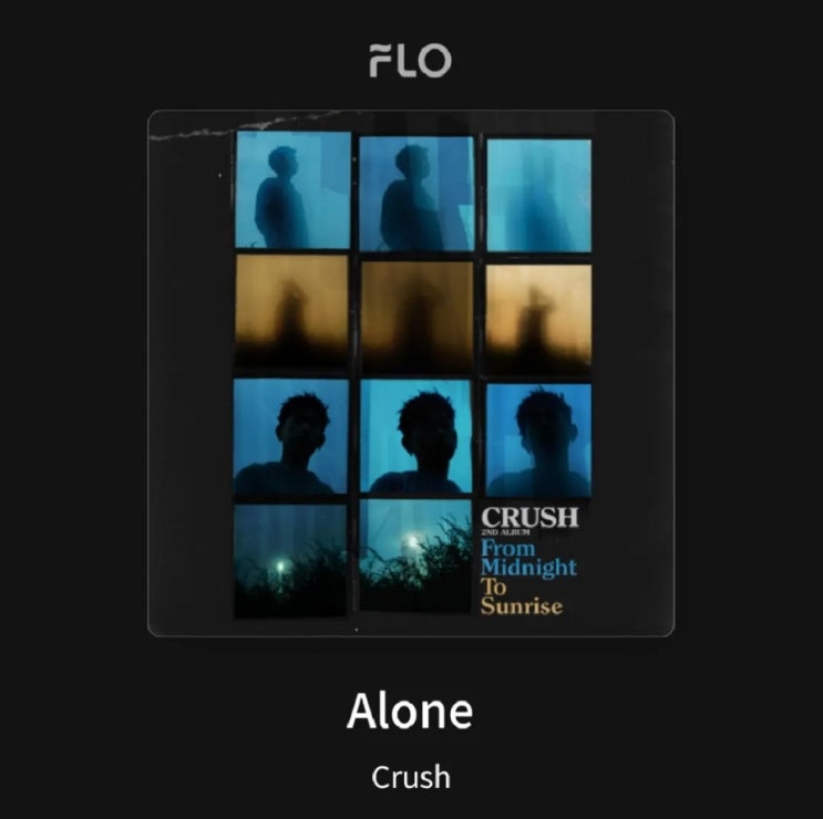  You are not <Alone>