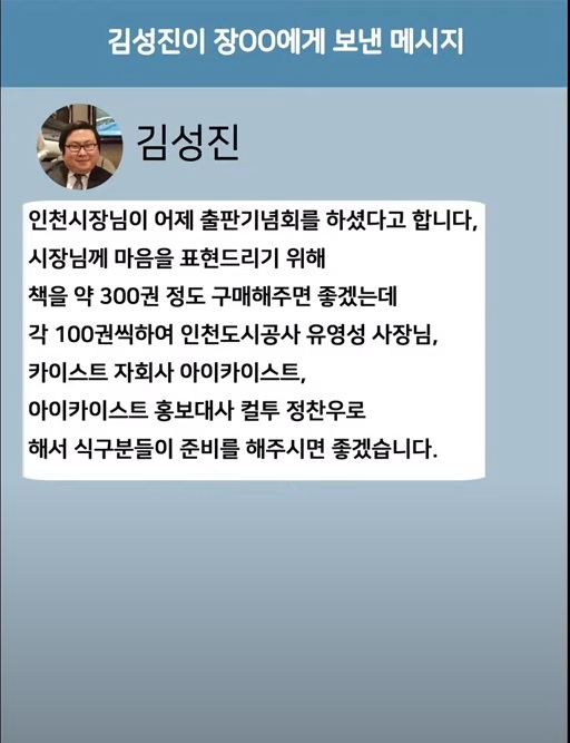 코바나컨텐츠