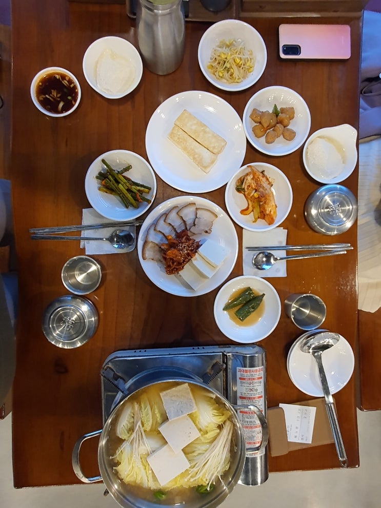  순두부 맛집!!  "새솔동 맷돌로만" 방문기