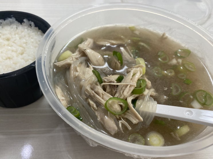  한정닭곰탕 담백해서 좋아