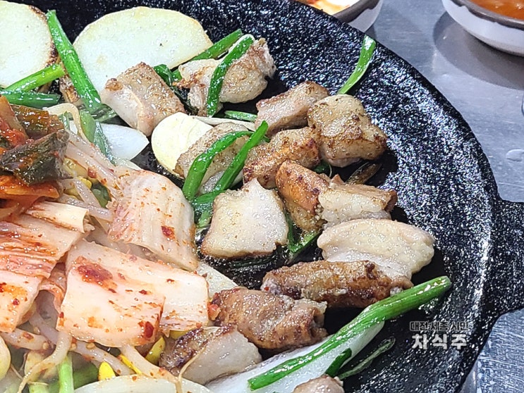  송촌동 항상 만석인 곱창맛집 포대포소곱창구이 후기