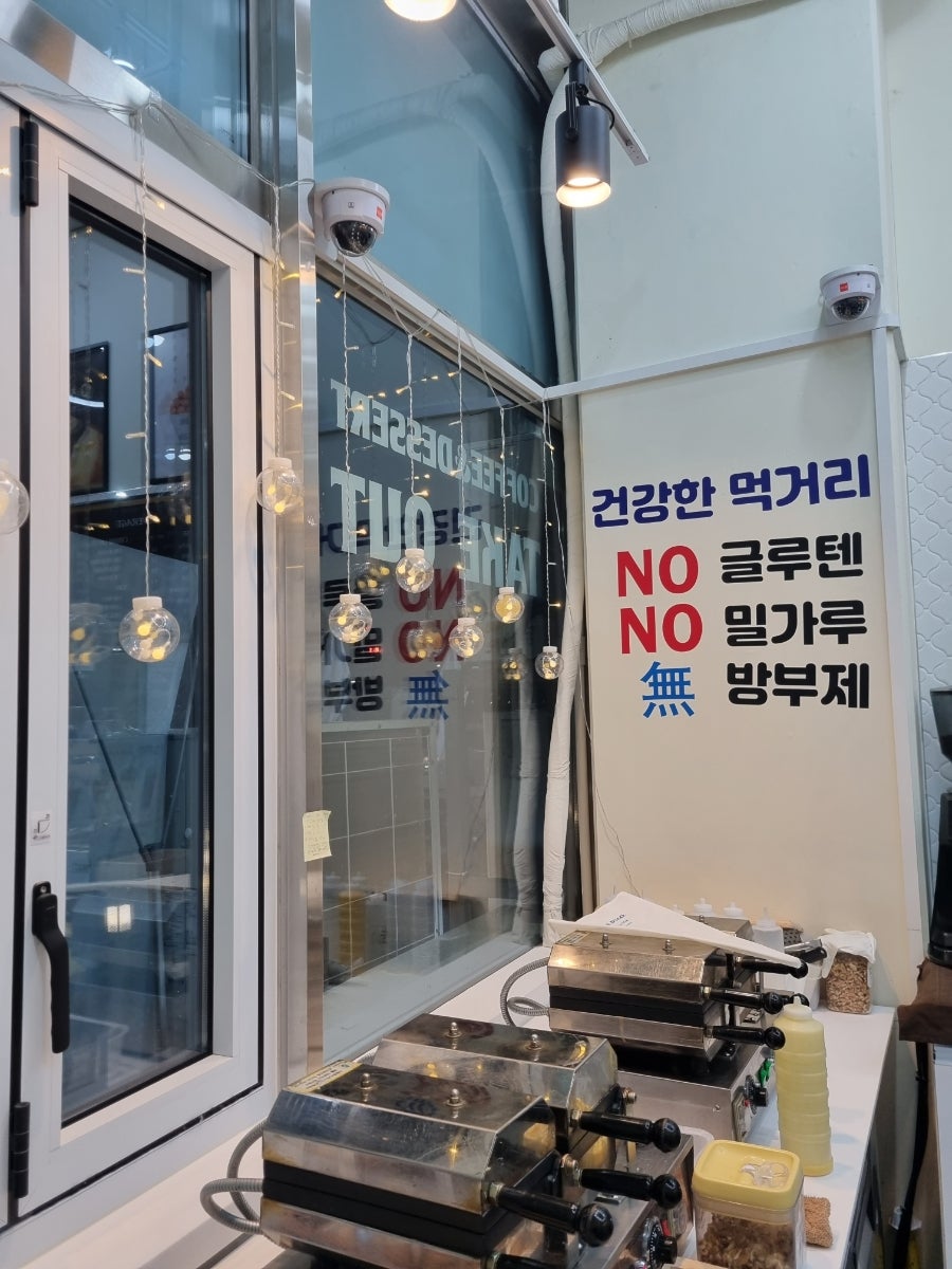 호디박스 배곧한울공원점 사진 3