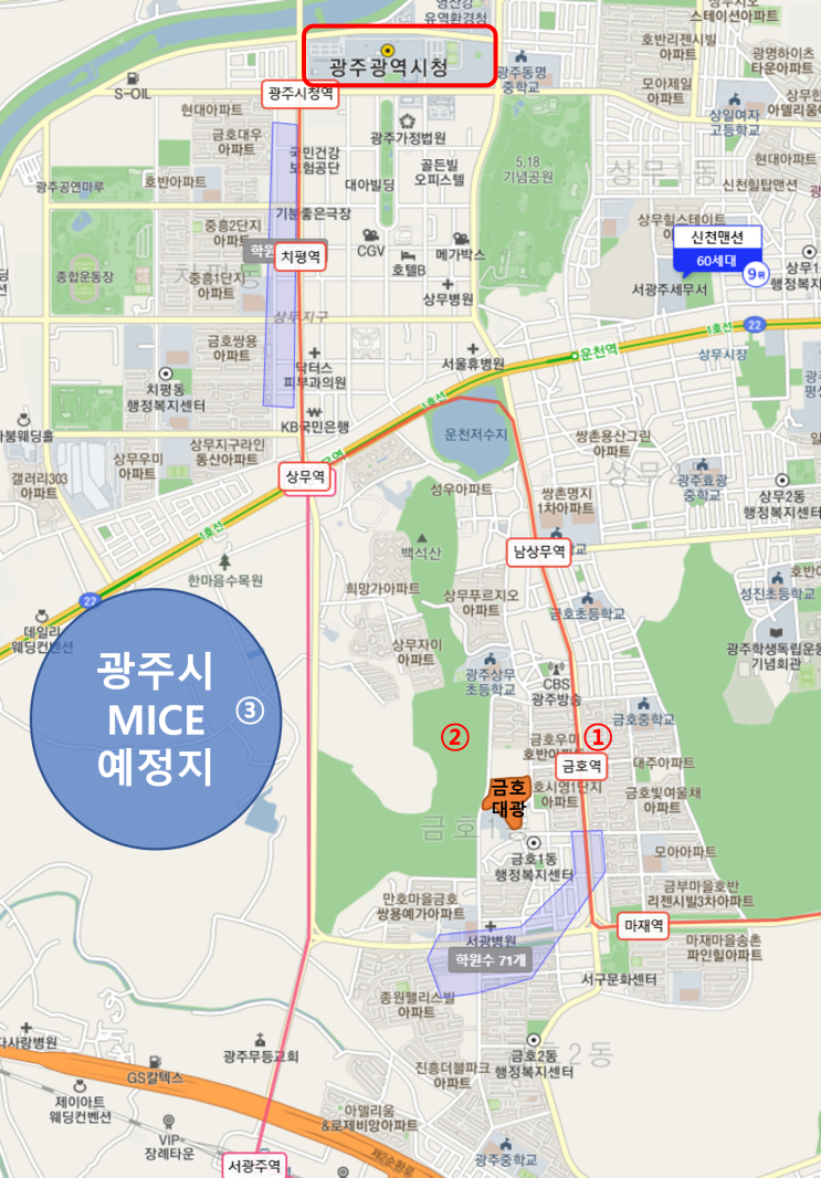 후분양하는 금호지구대광로제비앙 / 호재 및 분위기 점검