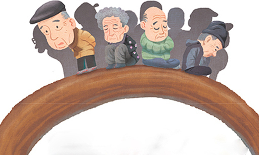 65세 이상 연금수급률 47%… 남성이 여성보다 1.7배 높아 65세 이상 연금수급률 47%… 남성이 여성보다 1.7배 높아