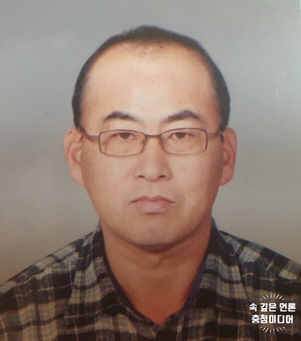  [충청미디어] 괴산 앵천콩영농조합법인, 농업과학기술분야 연구 '우수상'