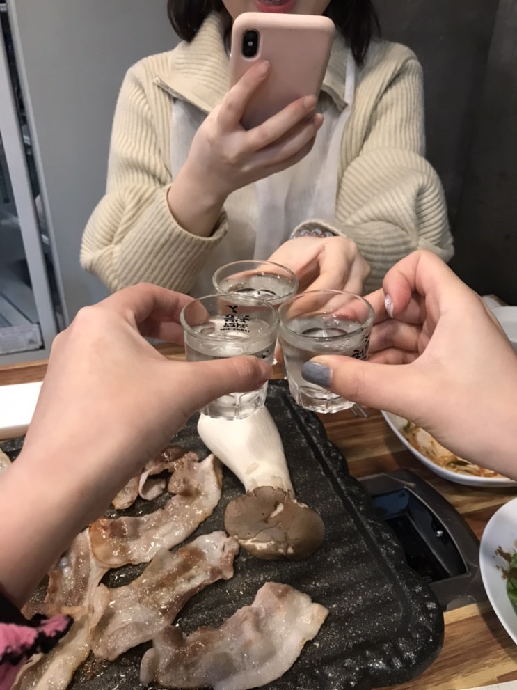  오겹살이 맛있었던 한성대입구역 성북로10길 고깃집