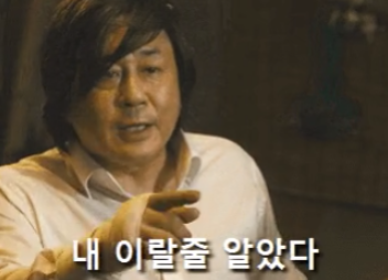  예상대로 "조정대상지역 해제 없다."