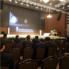  온라인 비대면 행사, 어떻게 잘 운영할수 있을까요?