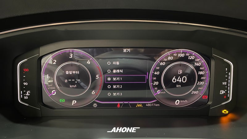 이천 부발읍 / 순정옵션(레트로핏) / 버추얼 콕핏. / 폭스바겐 / 티구안