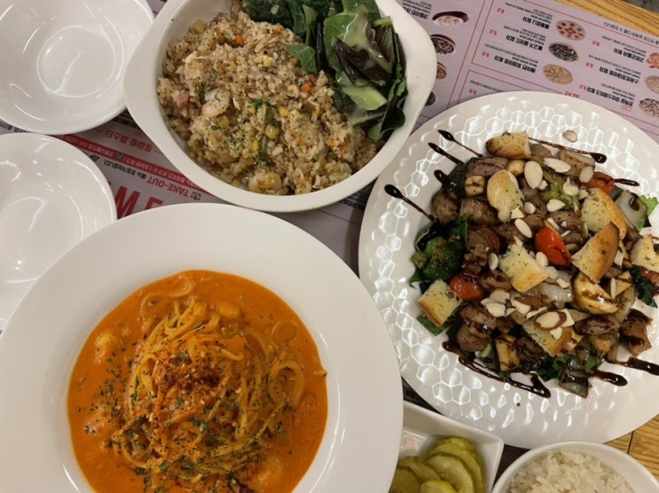  선운지구맛집 파스타가 맛있는 까르보네 광주선운점