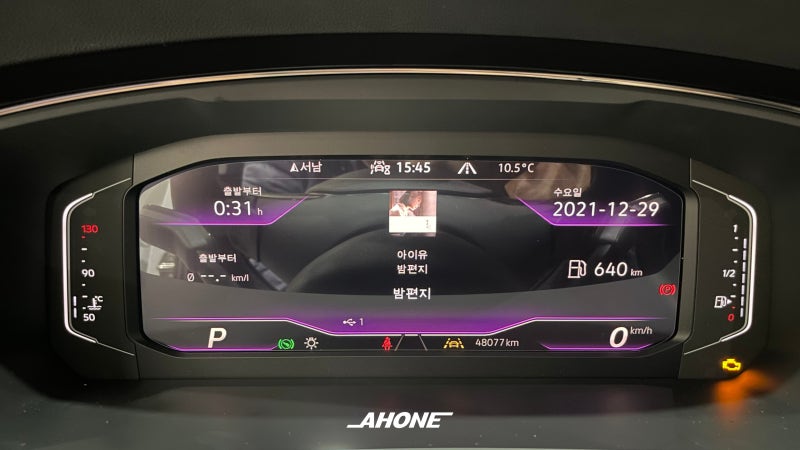 이천 부발읍 / 순정옵션(레트로핏) / 버추얼 콕핏. / 폭스바겐 / 티구안
