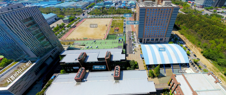 한국산업기술대학교(2022년 3월 한국공학대학교) 메카트로닉스공학부 한국산업기술대학교(2022년 3월 한국공학대학교) 메카트로닉스공학부