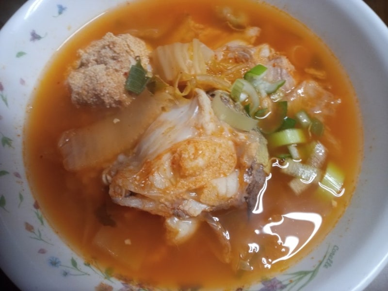 곰치국 끓이는법, 겨울제철 칼칼한 물곰탕 물곰치김치국 만드는법 곰치 효능 집반찬 레시피