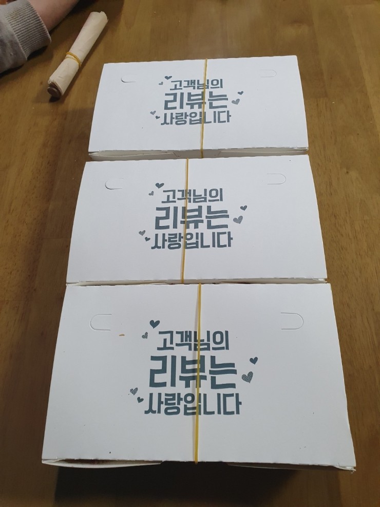  (나성동 맛집추천) 강남타코야끼