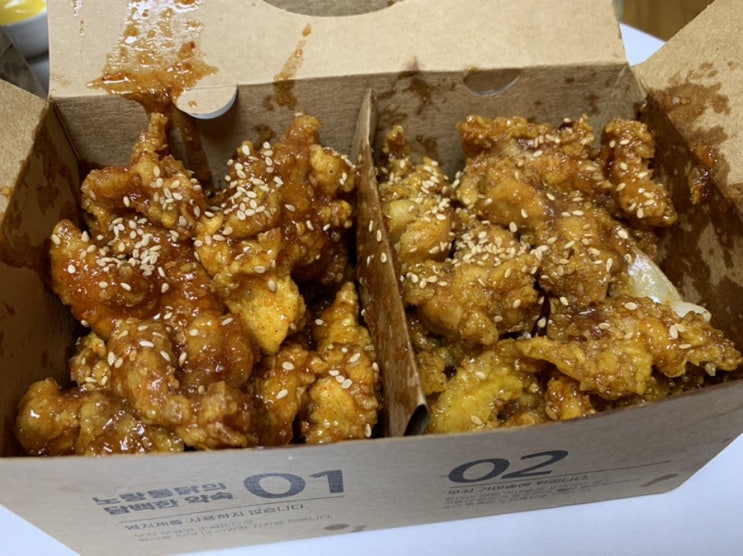 순살치킨은 무조건 노랑통닭! 이 날도 순살 3종세트 주문해먹었어요! (+후라이드, 깐풍, 양념치킨) 순살치킨은 무조건 노랑통닭! 이 날도 순살 3종세트 주문해먹었어요! (+후라이드, 깐풍, 양념치킨)