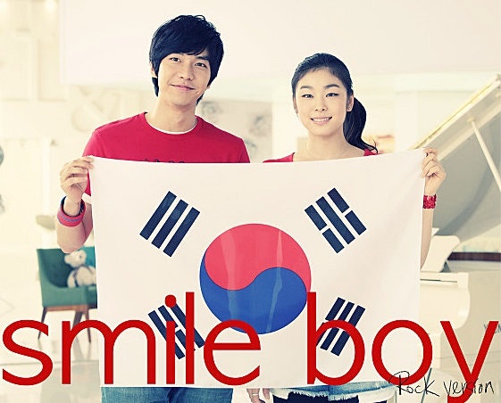 이승기&김연아 'Smile Boy' 자존감을 높여주는 곡