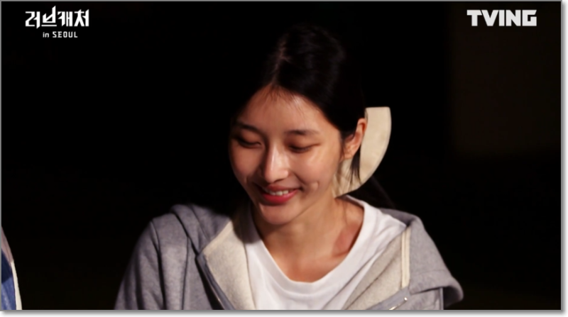 러브캐처 인 서울 7회 재방송 7화 최종선택 결과 강원재 정다나 고백 8회 예고 머니캐처 누구? 상금 5천만원 : 네이버 블로그 러브캐처 인 서울 7회 재방송 7화 최종선택 결과 강원재 정다나 고백 8회 예고 머니캐처 누구? 상금 5천만원 : 네이버 블로그