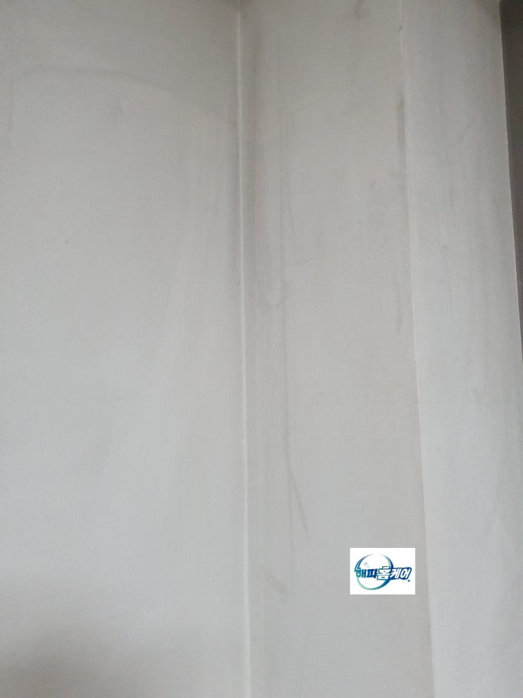  양산화재청소 다인로얄팰리스 화재청소 벽지그을음제거청소 탄냄새제거청소~해피홈케어 양산청소업체