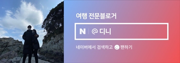 이미지 9024123